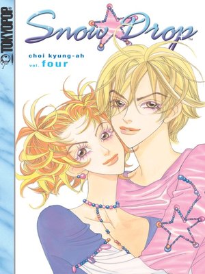 cover image of Snow Drop, Volume 4